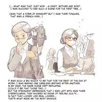 [pink-noise (Mizuiro Megane)] Mama Shot-ime Kyoudai Hen | Brothers [English] [Amoskandy]