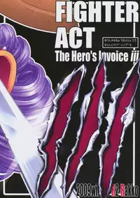 (C77) [R2 (Rakko)] Yuusha no Chousenjou III - Senshi ni Love Song o (Dragon Quest III)