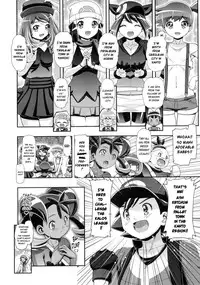 (C87) [Gambler Club (Kousaka Jun)] PM GALS Satoshi Musou | PM GALS Ash Unrivaled (Pokemon) [English]