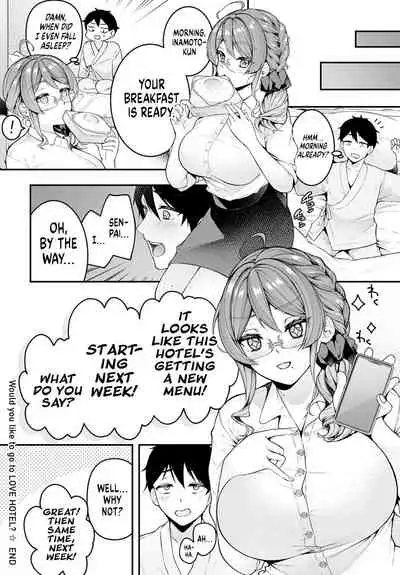 [Shiawase na Choshoku.] LOVE HOTEL ni Ikimasenka? | Would you like to go to a LOVE HOTEL? (COMIC Anthurium 2022-06) [English] {RedLantern} [Digital]