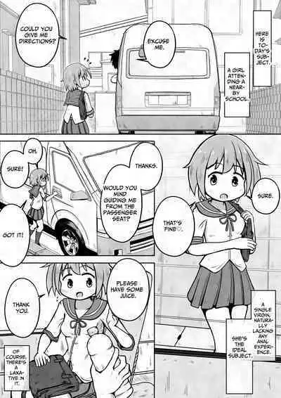 After Administering A Laxative To A Girl, I Restrain Her And Plug Her Anus With My Dick