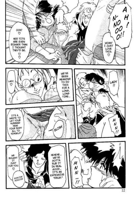 Scarlet Moment Vol. 1