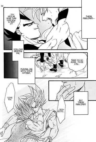 [Soul Beast Union (Ossan)] Dragon Ball dj – Muimi na Kiiro 2 [Eng]