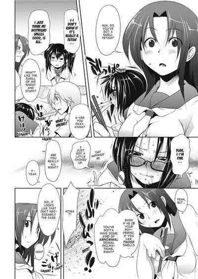 [Maban] Love Hair [English] [Project-H] [Uncensored]