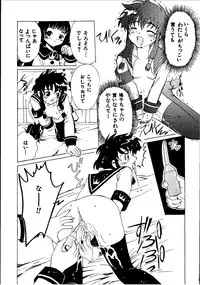 [Kuuronziyou (Kasha)] Kuuronziyou 3 (Cardcaptor Sakura, Angelic Layer)