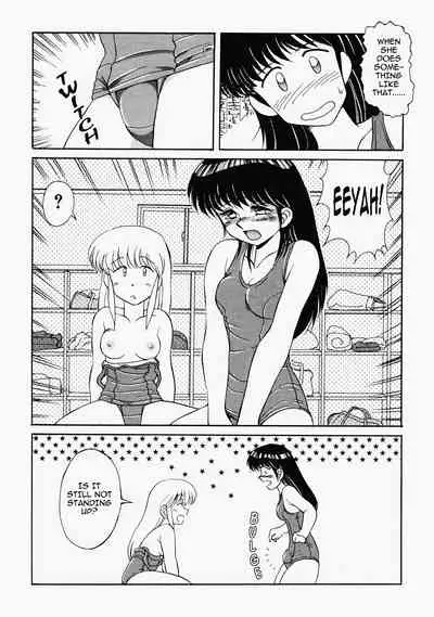 Happening STAR prologue + Act 1 - 2