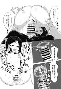 (COMIC1☆12) [Vivid Flag (Akimura Yafumi)] MomoAri Fundamentalism (THE IDOLM@STER CINDERELLA GIRLS)