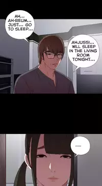 Girl Next Door Ch.1-29 (English) (Ongoing)