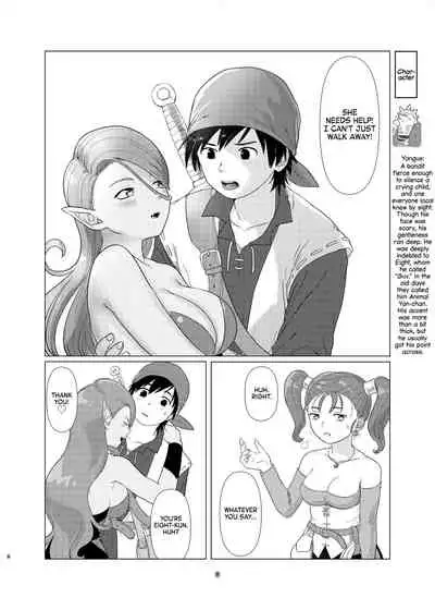 [Nezumichiru] Witch Lady-san ni Sinuhodo Aisareru Hon | LOVED to DEATH by WITCH LADY-SAN Book (+OMAKE) (Dragon Quest VIII) [EHCOVE] [English]