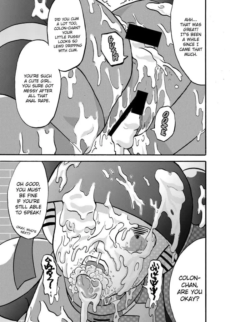 Moeyo Koutetsu Colon Gaiden - Kabeshiri Colon