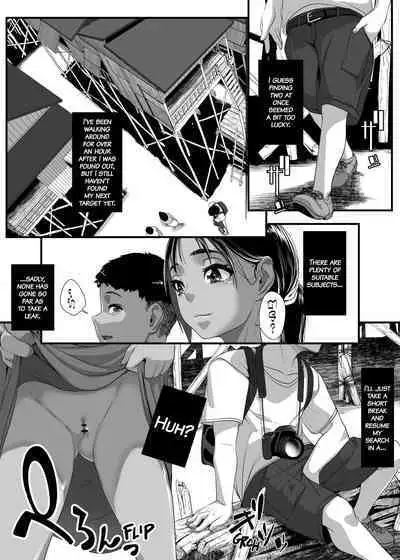 Asia no Hinminkutsu de Hounyou Tousatsu Shitetara Tsurutsuru Omanko Kaeta Hanashi | That Time I Took Peeping Photos of Girls Urinating in an Asian Slum and Bought a Smooth Pussy