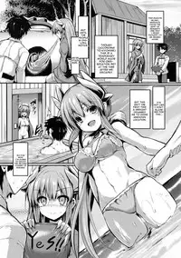 (C91) [ASTRONOMY (SeN)] Kiyohi no Hon (Kari) (Fate/Grand Order) [English] [constantly]