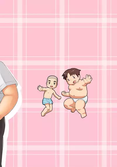 Osananajimi wa Kou Miete...