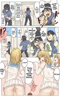 [Uru] Pretty Melt [English] [Ongoing]