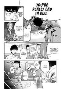 [Umezawa Takeki] Bitter face (COMIC Aun 2012-11) [English] =desudesu+EroMangaGirls=