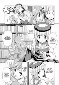 (Futaket 11) [Kaguya Hime Koubou (Gekka Kaguya)] FutanaLilie no Atelier (Atelier Lilie ~The Alchemist of Salburg 3~) [English] [desudesu]