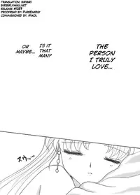 [@ Yuki sakura B 26]Demando × usagi manga[sailor moon]english biribiri