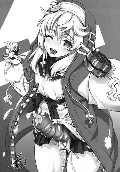 Let's Rock Bridget Party