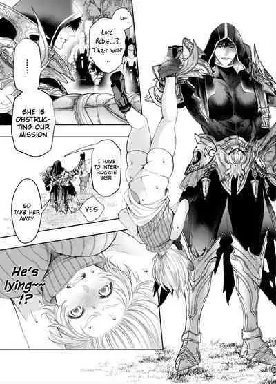 Muttsuri Akazukin-kun Kara wa Nige Rarenai | I Can't Escape From Mr. Naughty Red Riding Hood