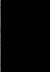 (Futaket 10) [Seki Sabato (Tsukuru)] Tousan to Boku [English] [Sinon Granaxia]