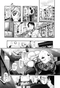 COMIC Megastore Alpha 2016-02