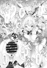 (C92) [Misty Isle (Sorimura Youji)] Usamimi Princess to Isekai Kozukuri Life!! 2