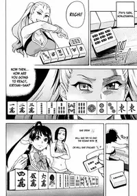 [Shiwasu no Okina] Pisu Hame (Ch.0-16) [English] (updated with desudesu's ch.16)