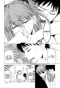 (C71) [Kouchaya (Ootsuka Kotora)] "Suki." (Neon Genesis Evangelion) [English] [desudesu]