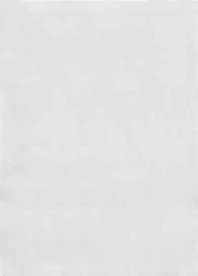 tottemoh mase na akatsuki chan