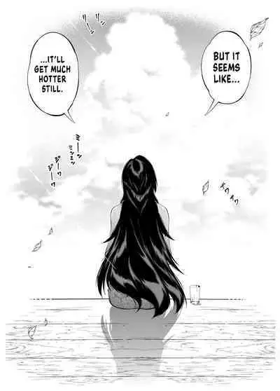 Natsu no Yari Naoshi 1-4