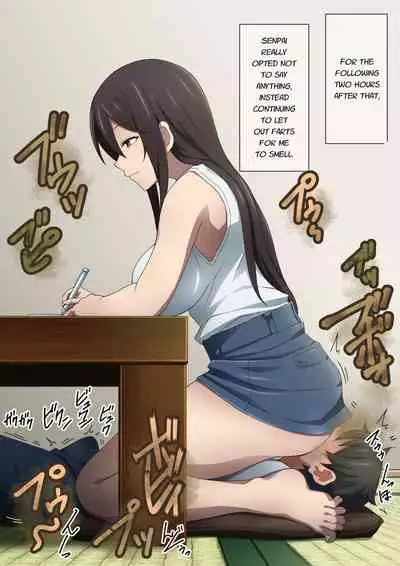 [Kaori no Chikara (Kaze no Koe)] Senpai wa Itsumo Boku ni Onara o Kagasete Kureru [English]