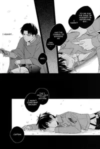 (Hekigai Chousa Haku 2) [Nia (Sawa)] Lost Sheep (Shingeki no Kyojin) [English] [KEY AND CRAVAT]