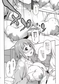(C88) [Handsome Aniki (Asuhiro)] Mou Ichido Lovin'You (THE IDOLM@STER CINDERELLA GIRLS)