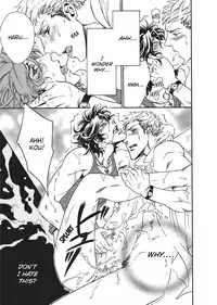 [Sakira] Bousou Kareshi | Wild Boyfriend [English]