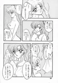 [SAILOR Q2 (RYOU+DEN)] Sentensei Taida Shou (Bishoujo Senshi Sailor Moon)