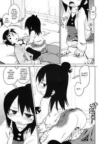 (Puniket 15) [Sumi Kara Sumi Made (Gabyonuno)] Himitsu no Hitoha (Mitsudomoe) [English] [desudesu]