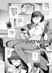 COMIC Megastore Alpha 2018-05 [Digital]