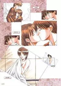 Angel Halo Original illustration Artbook