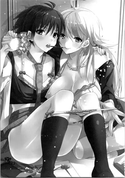 Nekoneko Rank Soushuuhen