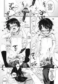 [Okada Kou] Classmate (A SIZE) [English] [Blindeye]