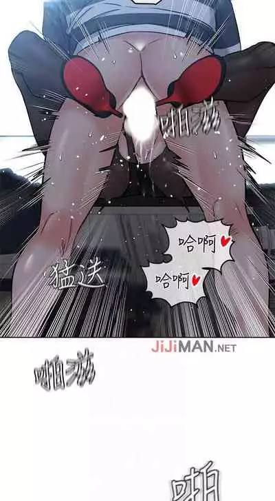 【周二连载】要对妈妈保密唷!（作者：NOAH） 第1~26话