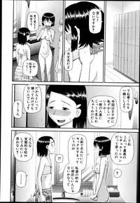 BUSTER COMIC 2013-09