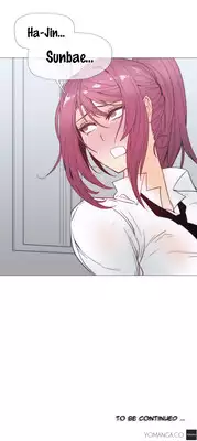 [ButcherBoy] Household Affairs Ch.1-36 (English) (YoManga) (Ongoing)