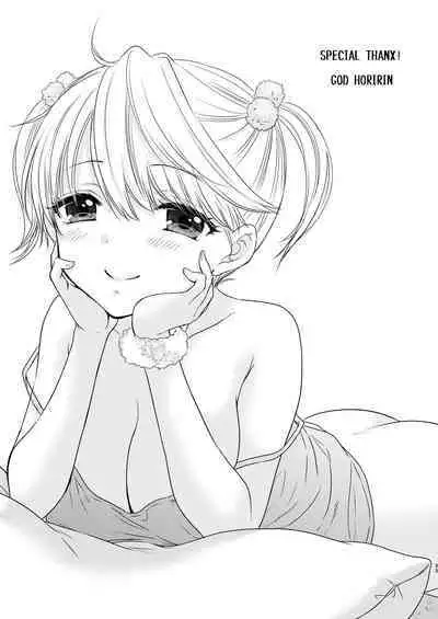 Nearest To Real LOVE “The Great Escape” Al