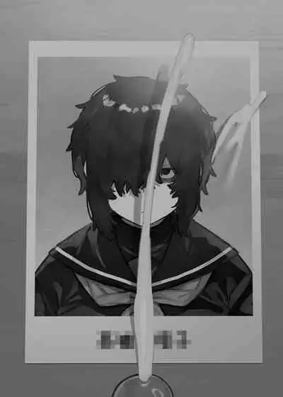 Suki Na Onnanoko 1-6