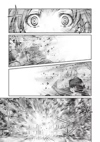 COMIC AUN 2019-01 [Digital]