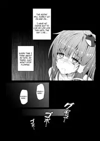 (Reitaisai 12) [e☆ALI-aL! (Ariesu Watanabe)] Gokuchuu Seikatsu ~Sanae Hachi~ (Touhou Project) [English]