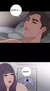 Girl Next Door Ch.1-29 (English) (Ongoing)