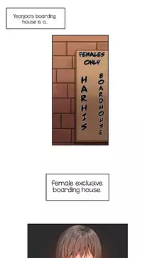 [Mx2J] Hahri's Lumpy Boardhouse Ch. 0-6 [English] (YoManga) (Ongoing)