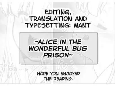 Fushigi na Mushikan Rougoku no Alice